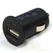 USB�ϊ��A�_�v�^�[