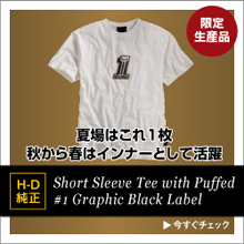 Short Sleeve Tee with Puffed #1 Graphic Black Label