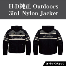 Outdoors 3in1 Nylon Jacket