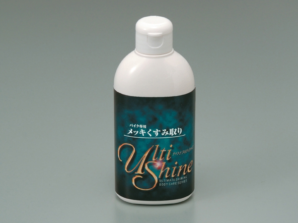 メッキくすみ取り Daytona デイトナ ハーレーパーツ通販のアンバーピース