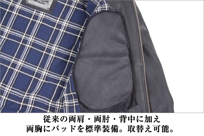 18SJ-6 ゴートレザージャケット - DEGNER | アンバーピース