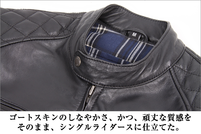 18SJ-6 ゴートレザージャケット - DEGNER | アンバーピース