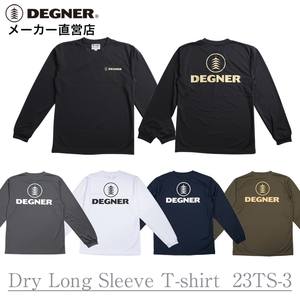 23TS-3 ドライ長袖Tシャツ