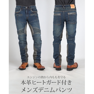 pk-7463