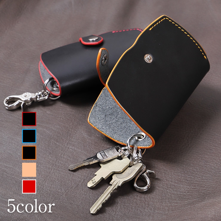 レザーキーケース/LEATHER KEY CASE [K-62] DEGNER(デグナー) | ハーレーパーツ通販のアンバーピース