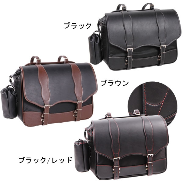 DEGNER ナイロンサドルバッグ NB-100