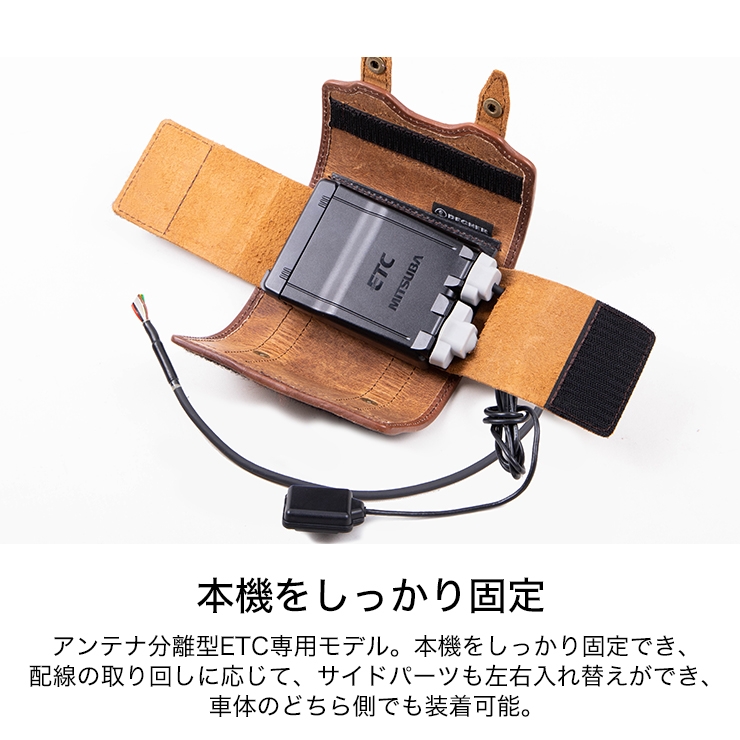 SB-91 ヴィンテージ レザーETCケース SB-91 ヴィンテージ レザーETCケース