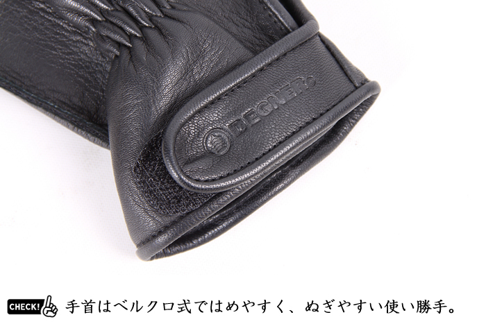 DEGNER ゴートレザーグローブ(TG-46) DEGNER(デグナー) | ハーレーパーツ通販のアンバーピース