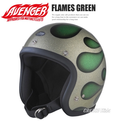 Avenger ジェットヘルメット(装飾品) 楽天市場】廃盤品の貴重なレアアイテム！ 【AVENGER HELMETS