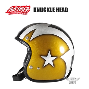 AVENGER ヘルメット “KNUCKLE HEAD”
