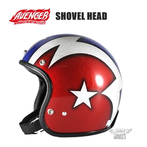 AVENGER ヘルメット “SHOVEL HEAD”