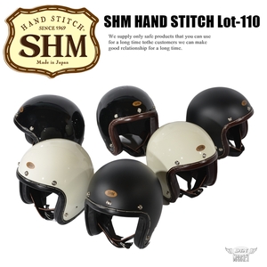 hshh110