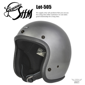 SHM Lot-505 ジェットヘルメット ベアメタル塗装