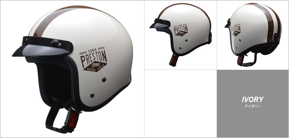 Lead Preston スモールジェットヘルメット Lead リード ハーレーパーツ通販のアンバーピース