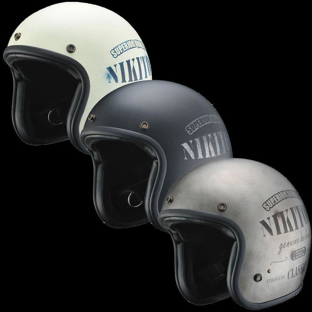 NHL8-21 NIKITOR HELMET Stencil