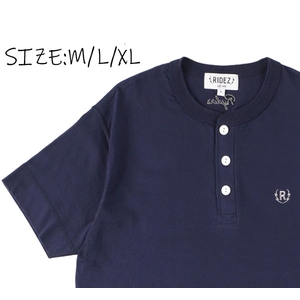 neu010