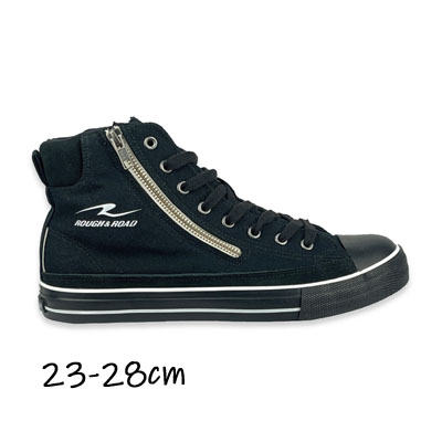 rr5837rabk