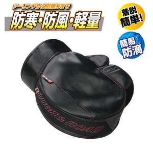 rr8421w