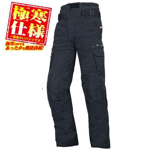 MEN'S PK-748 クールドライカーゴパンツ - KOMINE | アンバーピース