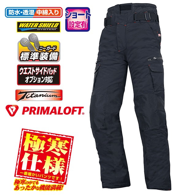 H.I.D Japan quality, Japan original since 1991
