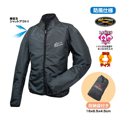 rr8421w