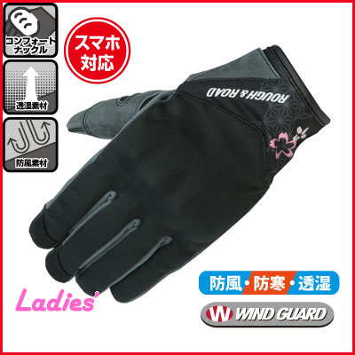 rr8662w