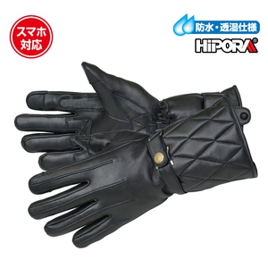 rr8029