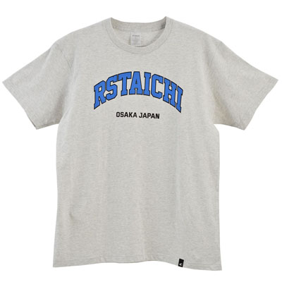 rsu121