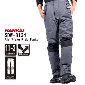 pk-7463