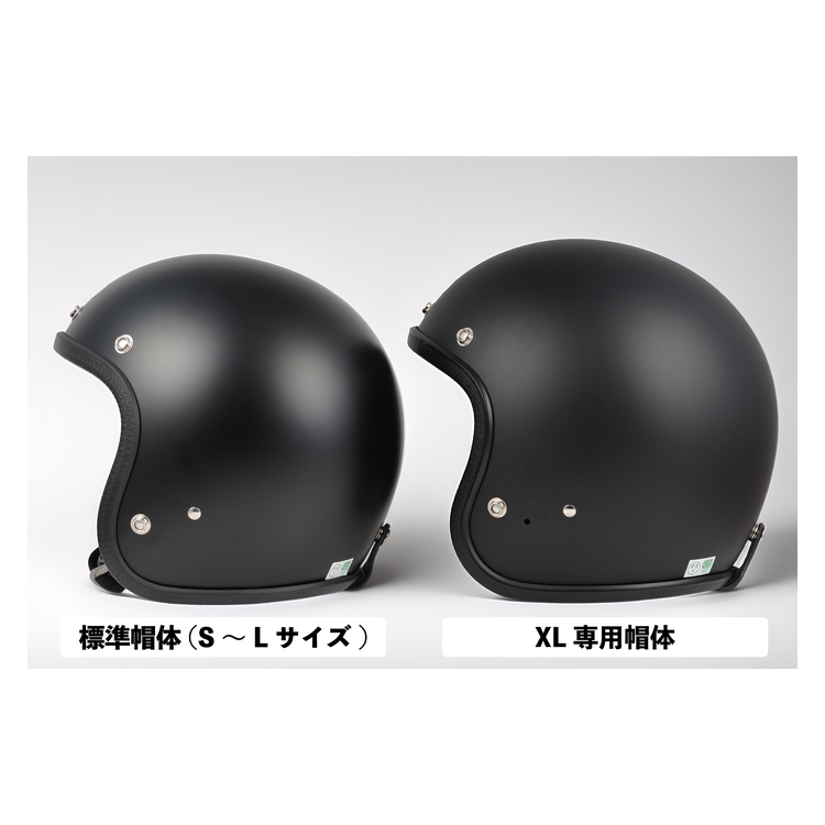 SHM Lot-500 ジェットヘルメット - SHM | アンバーピース