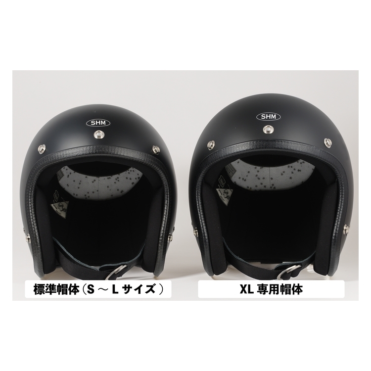 SHM Lot-500 ジェットヘルメット - SHM | アンバーピース