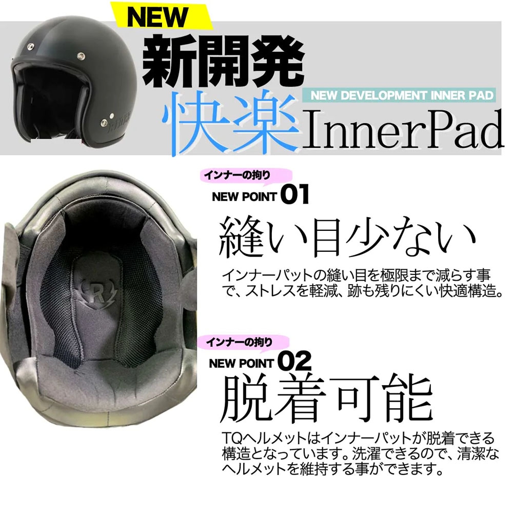 S408 エバンゲリオン　ジェットヘルメット　サイズ57㎝〜59 S408 エバンゲリオンジェットヘルメットサイズ57㎝〜59