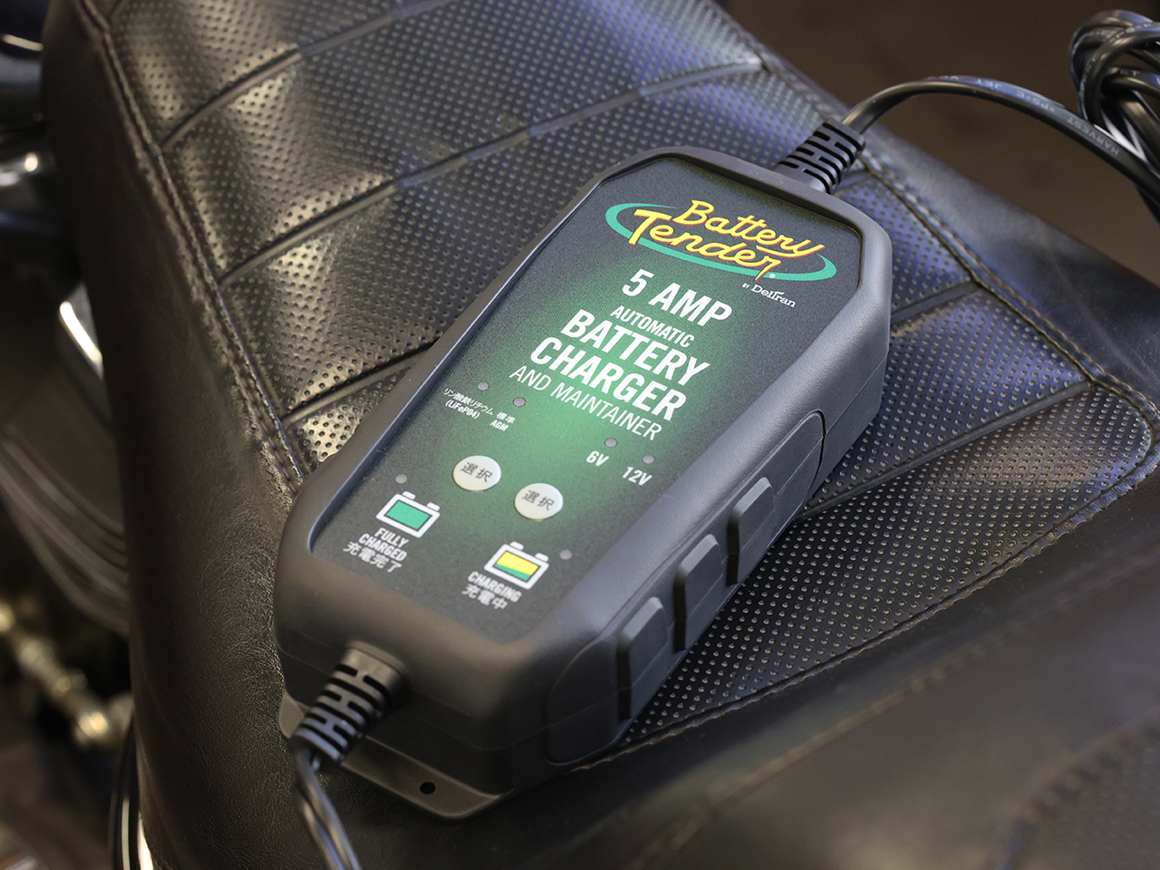 5Aバッテリーテンダー
