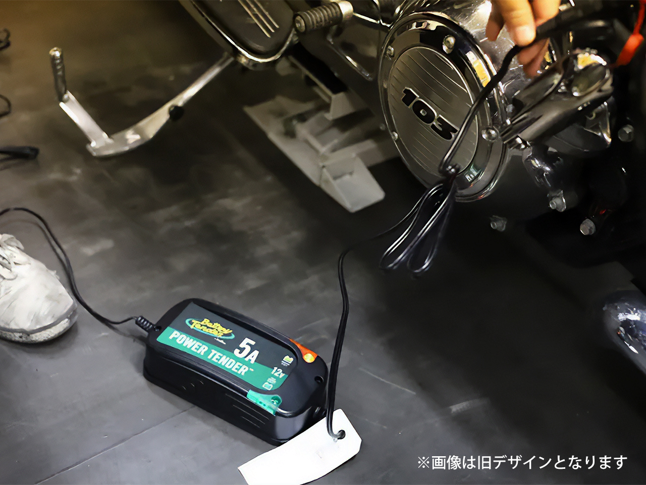 バッテリーテンダーとハーレーを繋いでみた