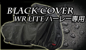 black_cover_wr_lite