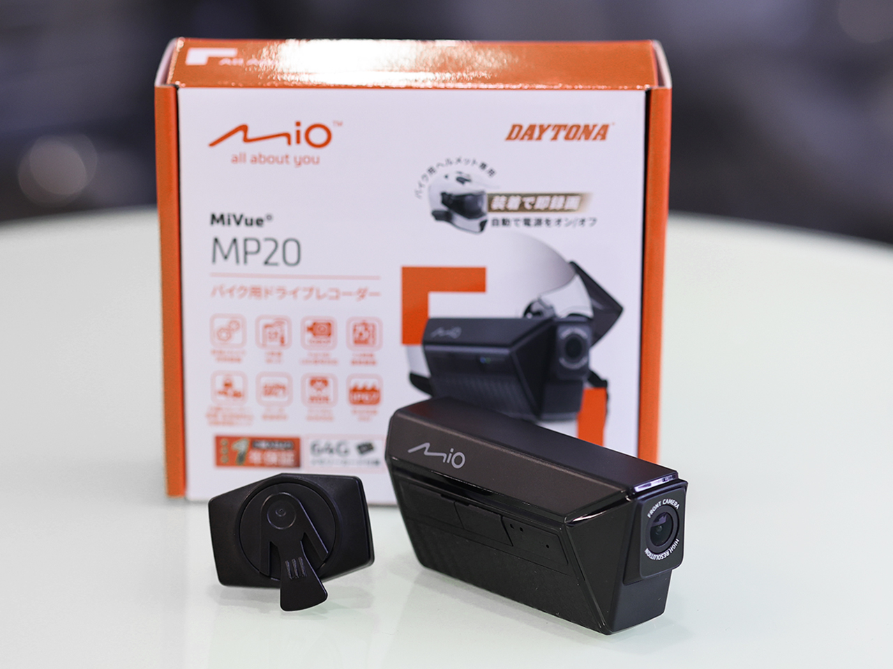 mivue-mp20イメージ図