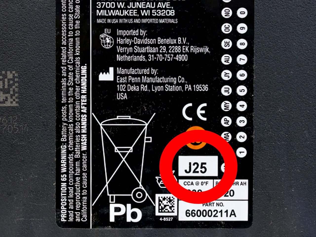 バッテリーの裏側：製造年月