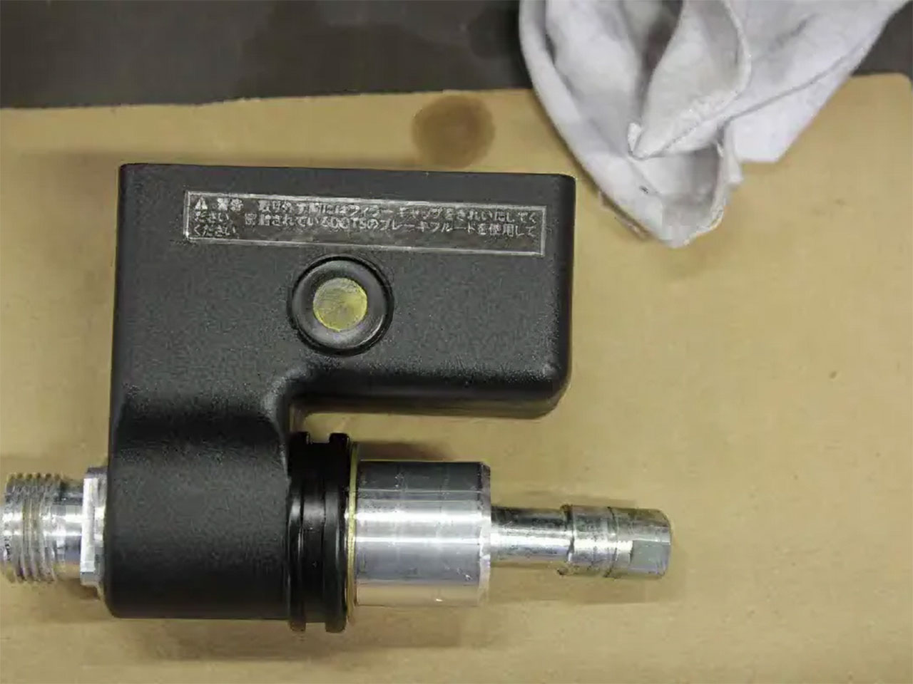 リザーバータンクの清掃1