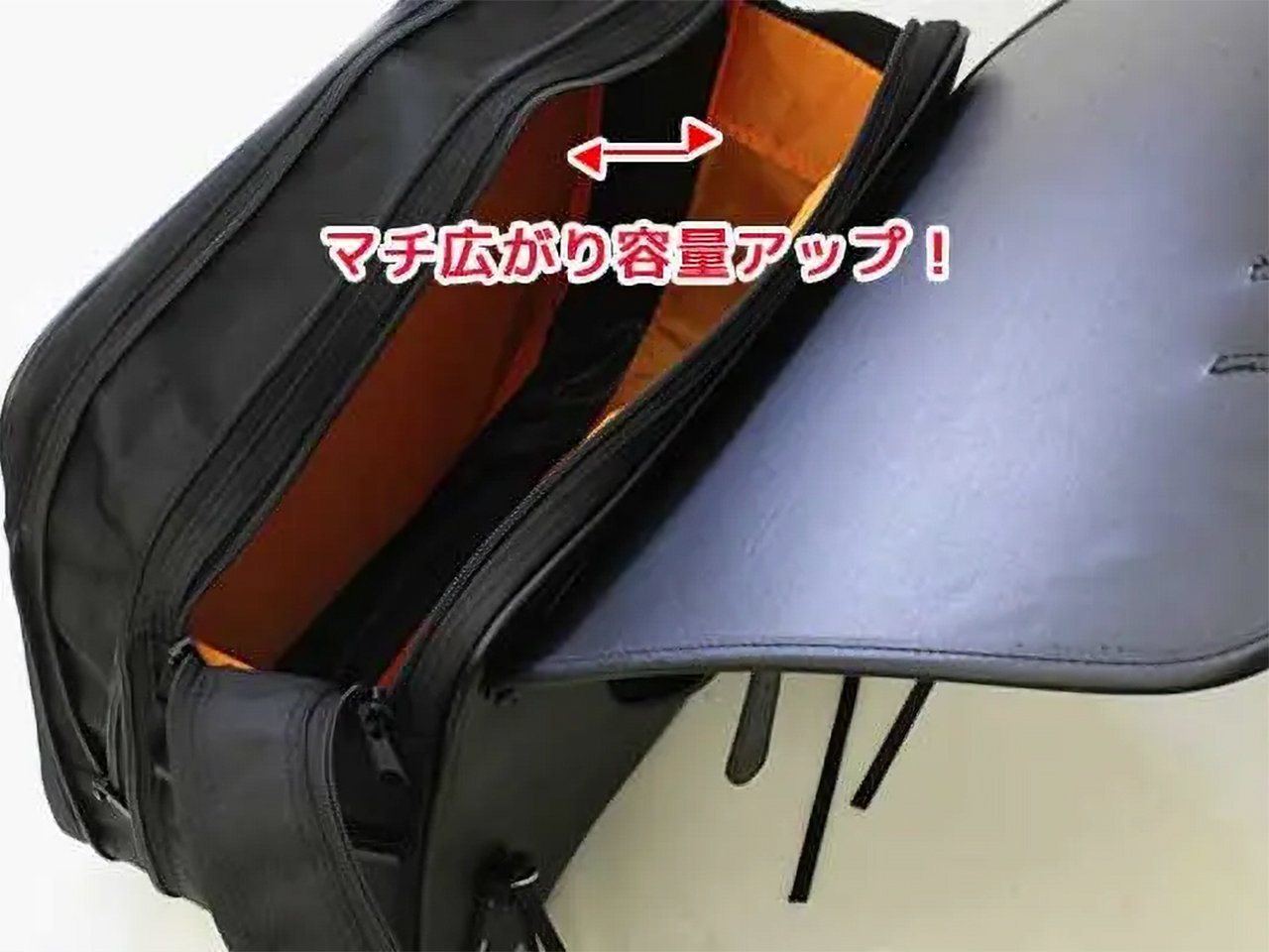 XC-20のエクスパンドジッパー2