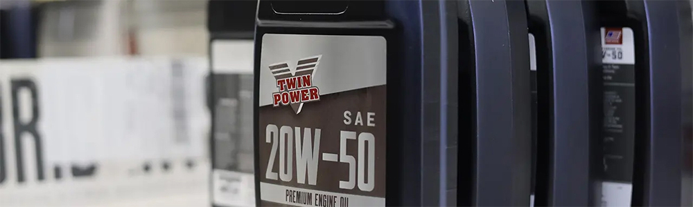 ハーレーに使える“TwinPower製”エンジンオイル