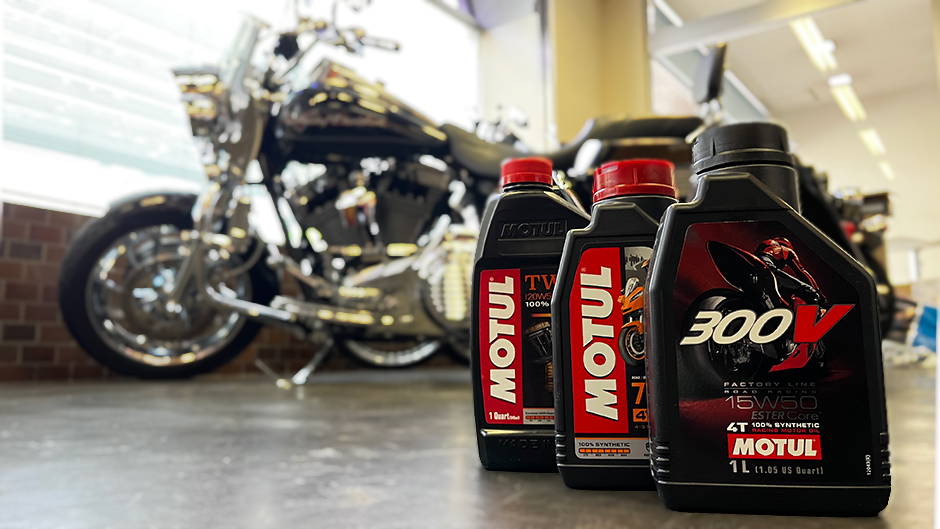 MOTUL(モチュール)