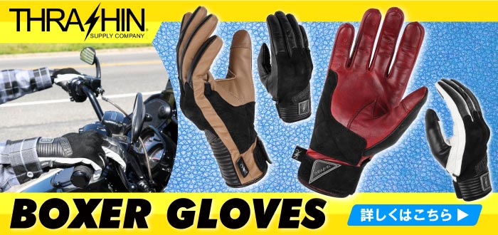 THRASHIN SUPPLY Boxer Gloves